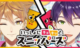 过度呼吸动漫,探索过度呼吸在动漫世界中的奇幻旅程